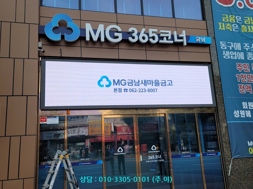 3098fd61bbc07daa166ce2e948f91aa8_1746603183_1993.jpg